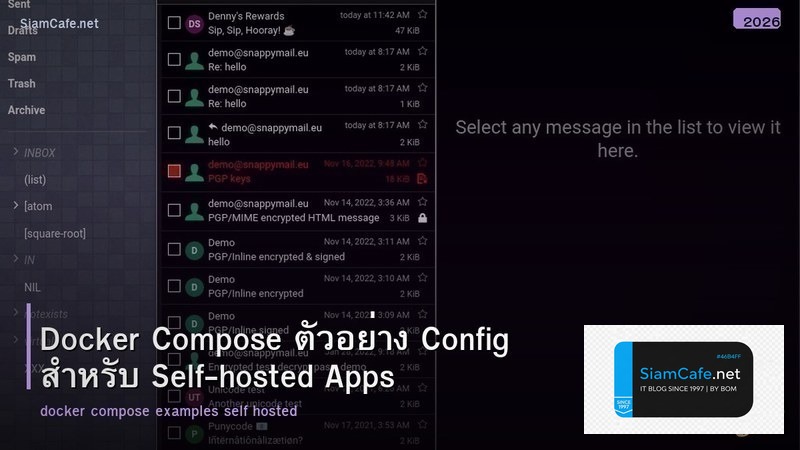 Docker Compose ตัวอย่าง Config สำหรับ Self-hosted Apps