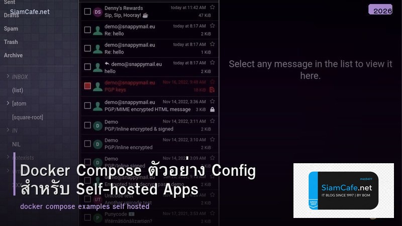 Docker Compose ตัวอย่าง Config สำหรับ Self-hosted Apps