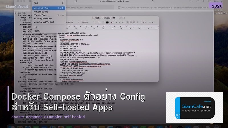 Docker Compose ตัวอย่าง Config สำหรับ Self-hosted Apps