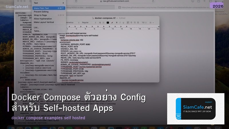 Docker Compose ตัวอย่าง Config สำหรับ Self-hosted Apps