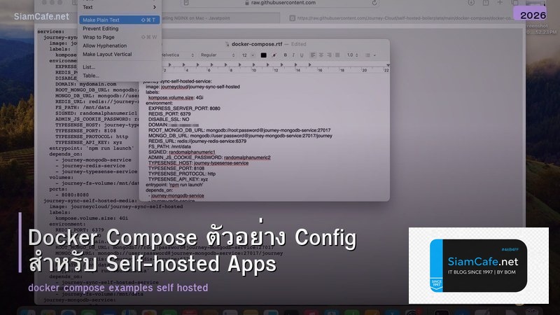 Docker Compose ตัวอย่าง Config สำหรับ Self-hosted Apps