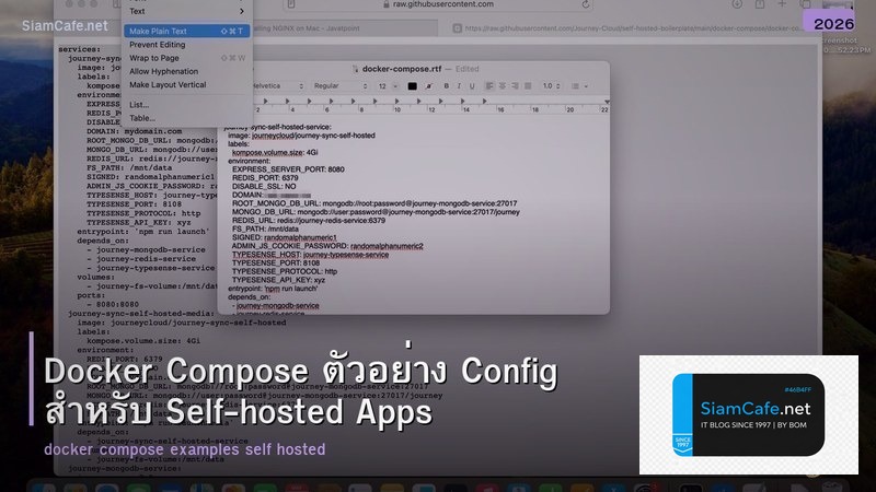 Docker Compose ตัวอย่าง Config สำหรับ Self-hosted Apps