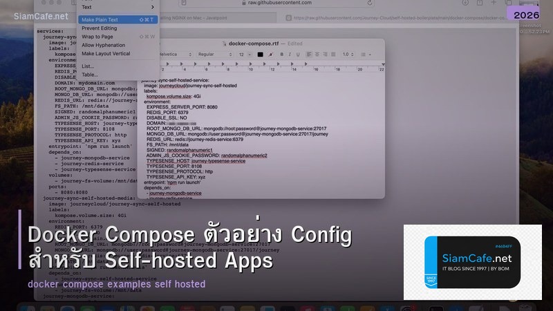 Docker Compose ตัวอย่าง Config สำหรับ Self-hosted Apps