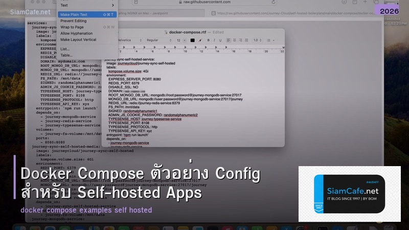 Docker Compose ตัวอย่าง Config สำหรับ Self-hosted Apps