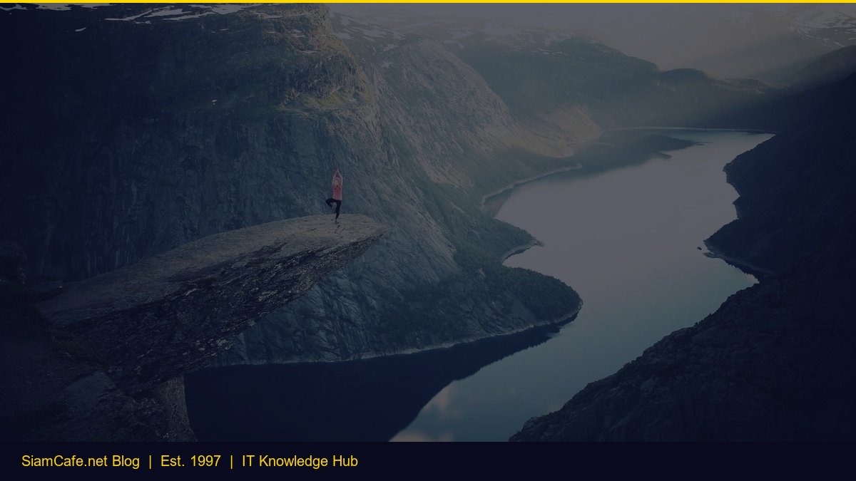 Linux Server — คู่มือฉบับสมบูรณ์