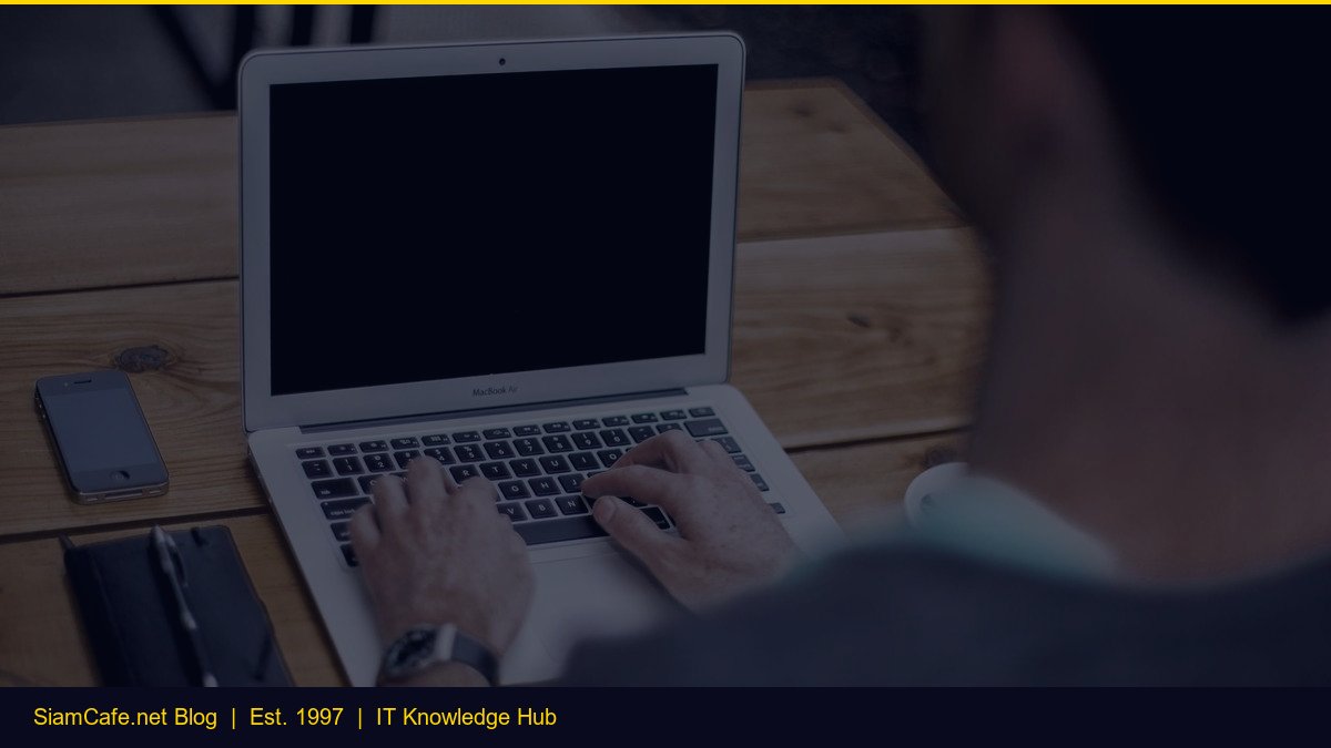 NAS สำหรับ Home Office