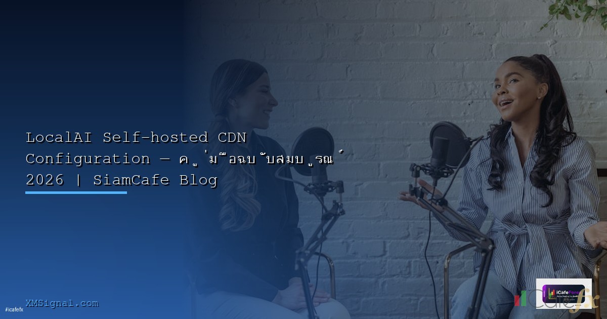 nextcloud self hosted 0031