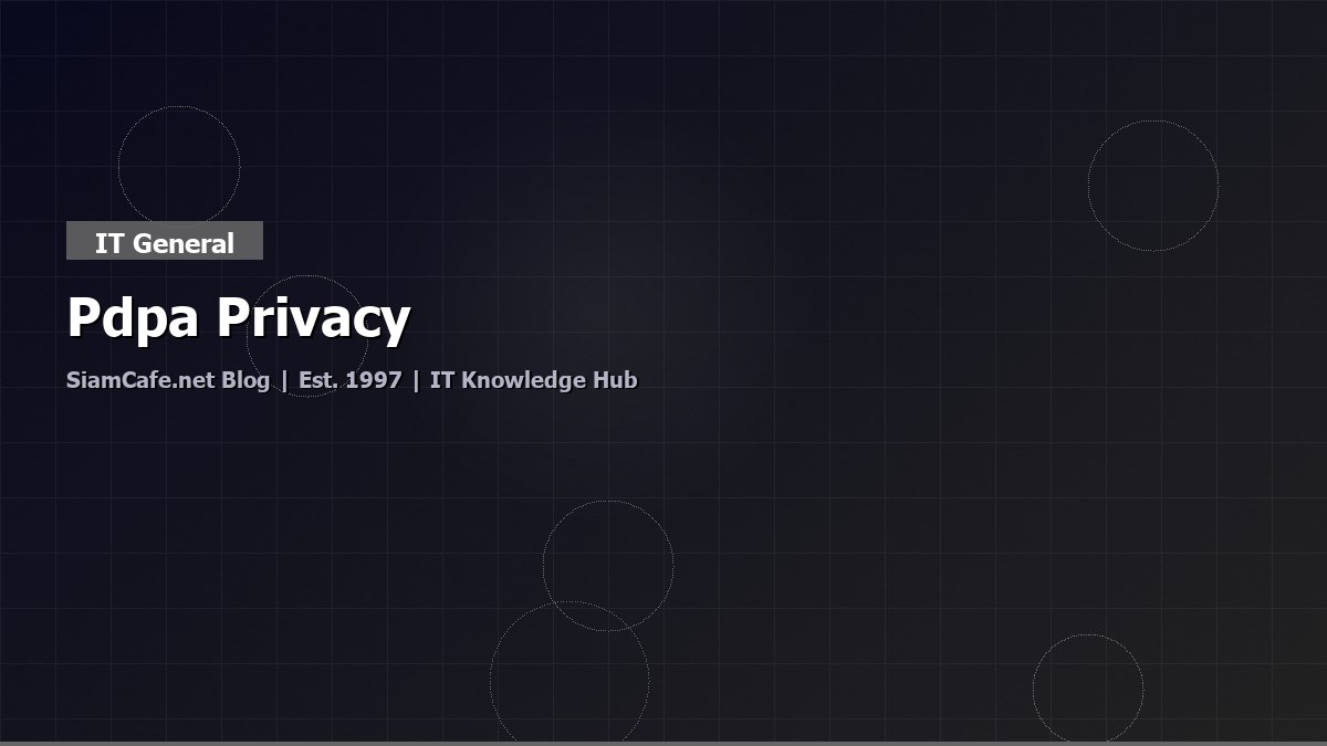 Pdpa Privacy
