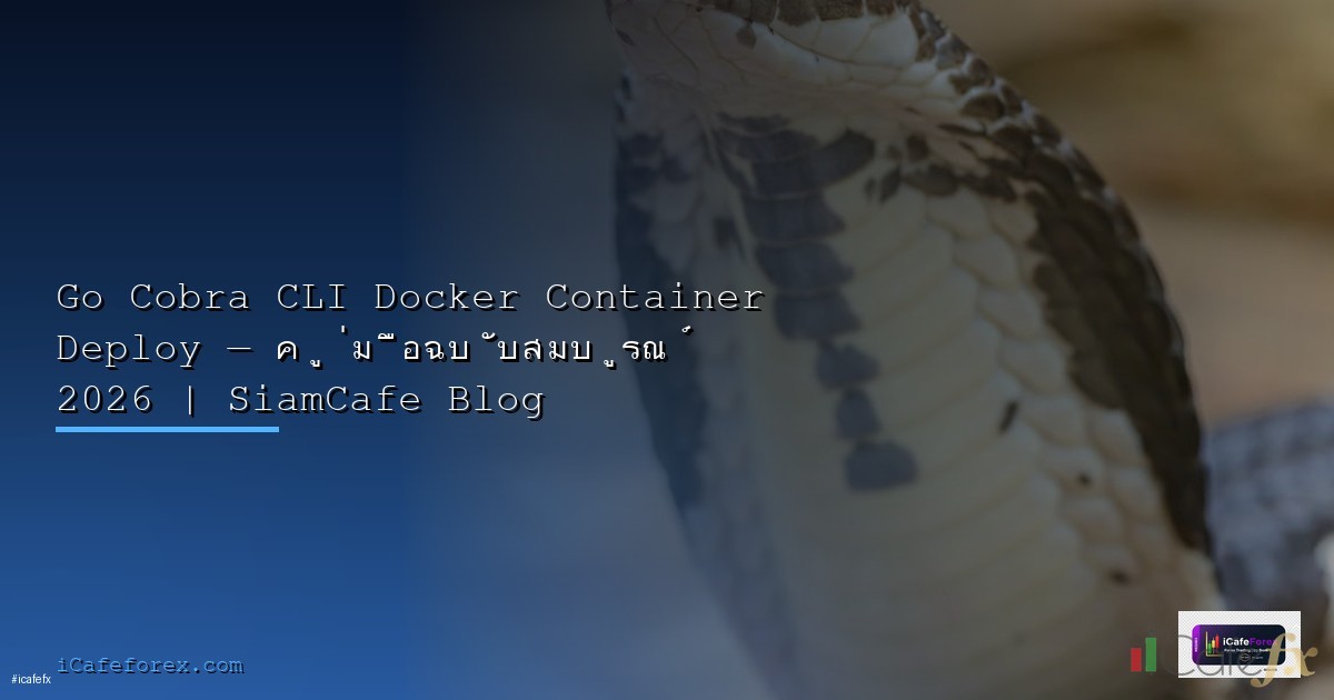 podman rootless container 0042