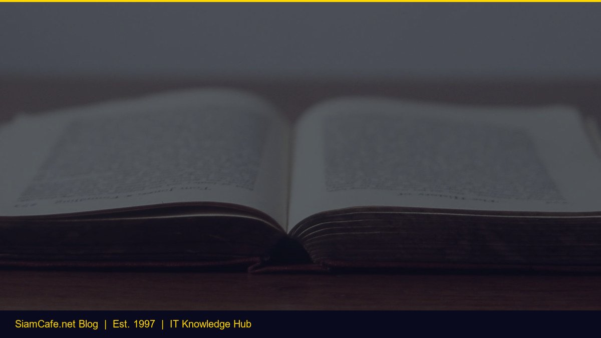 Python Trader Chart Analysis [อัพเดท 2026]