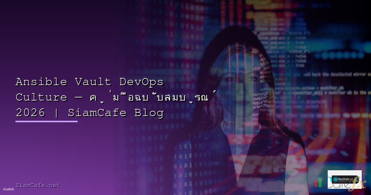 python trends 2026 0040