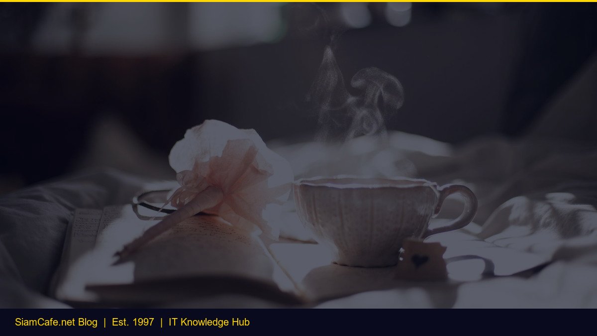 Rstp vs Bgp — คู่มือฉบับสมบูรณ์