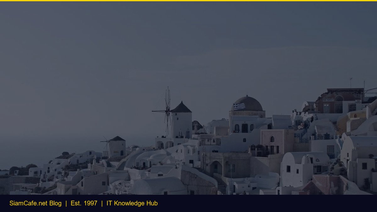 Social Engineering ภัยร้ายออนไลน์ที่ต้องระวัง