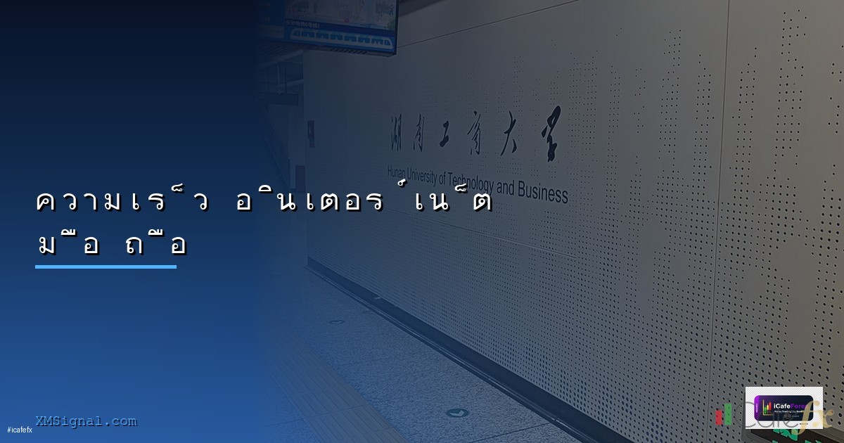 tmux terminal multiplexer 0039