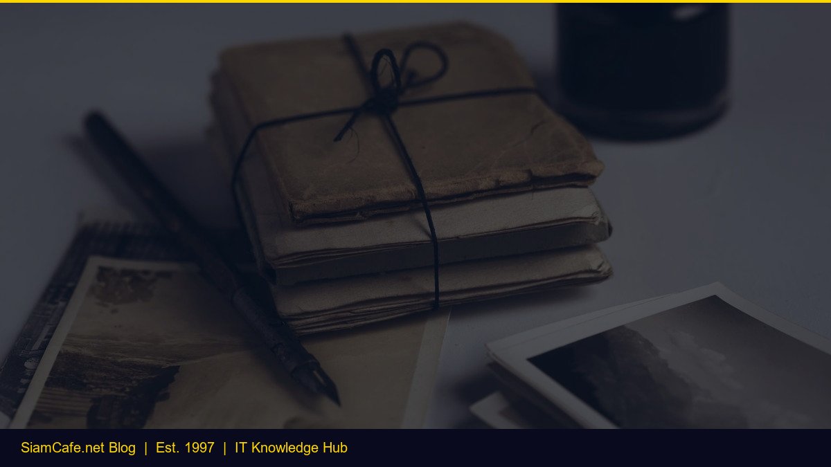 Trading Strategy — คู่มือฉบับสมบูรณ์