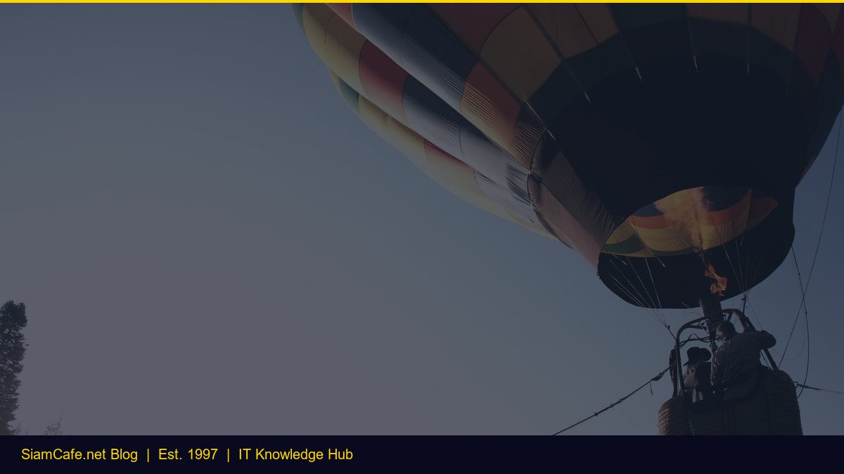 Ups Guide [อัพเดท 2026]