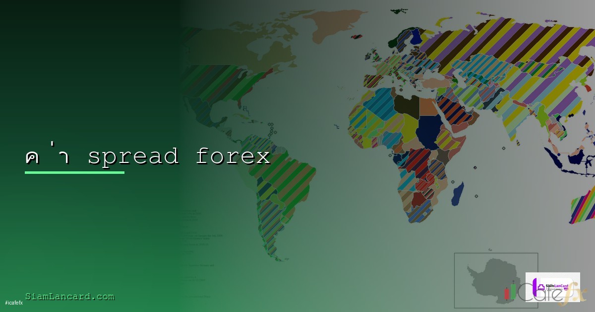 virtual box ubuntu 2026