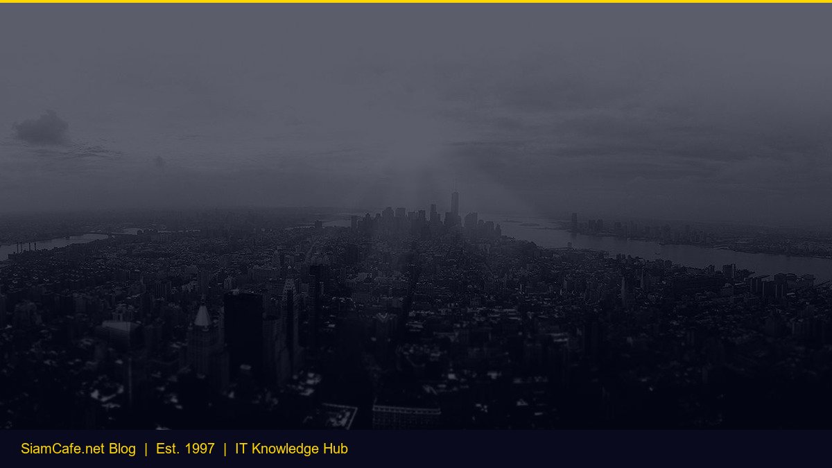 VPN คืออะไร เลือกอย่างไร