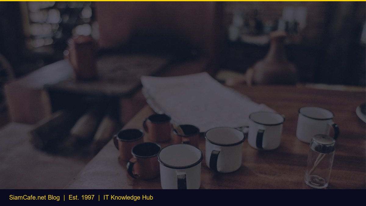 Websocket Realtime Trading [อัพเดท 2026]