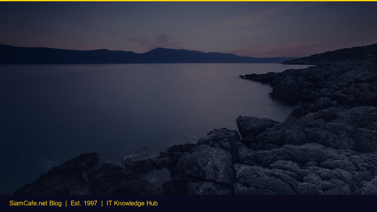 Zero Trust Architecture 2026 [อัพเดท 2026]