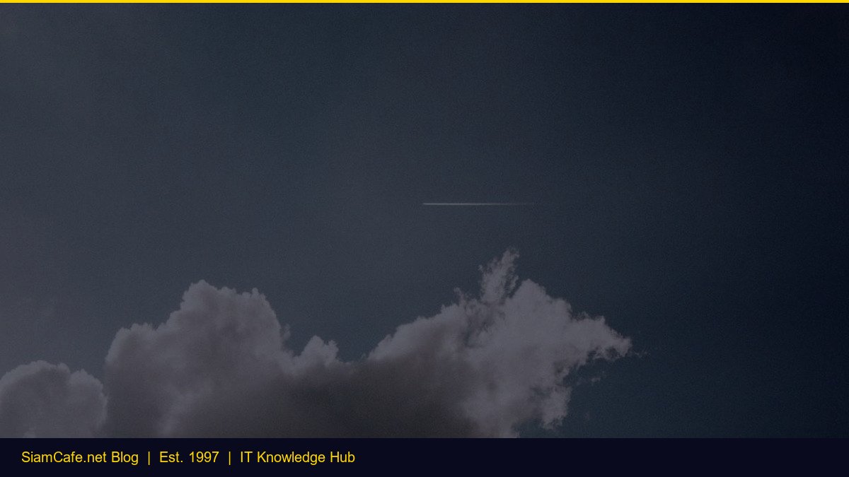 Zero Trust Network Architecture — คู่มือฉบับสมบูรณ์