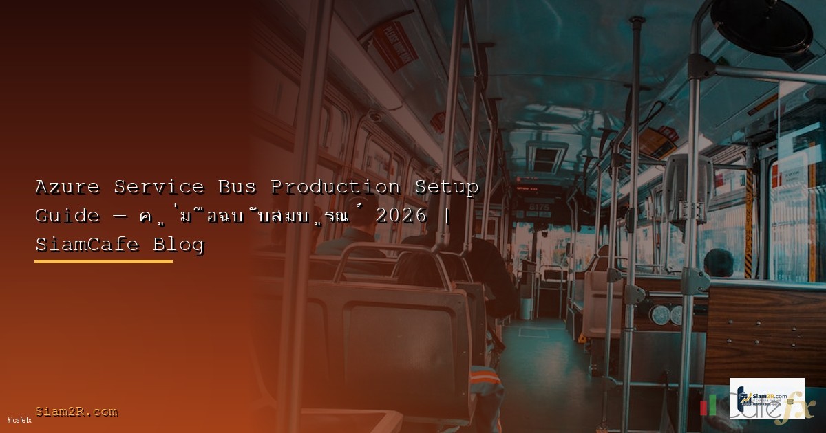 zfs storage guide 0033