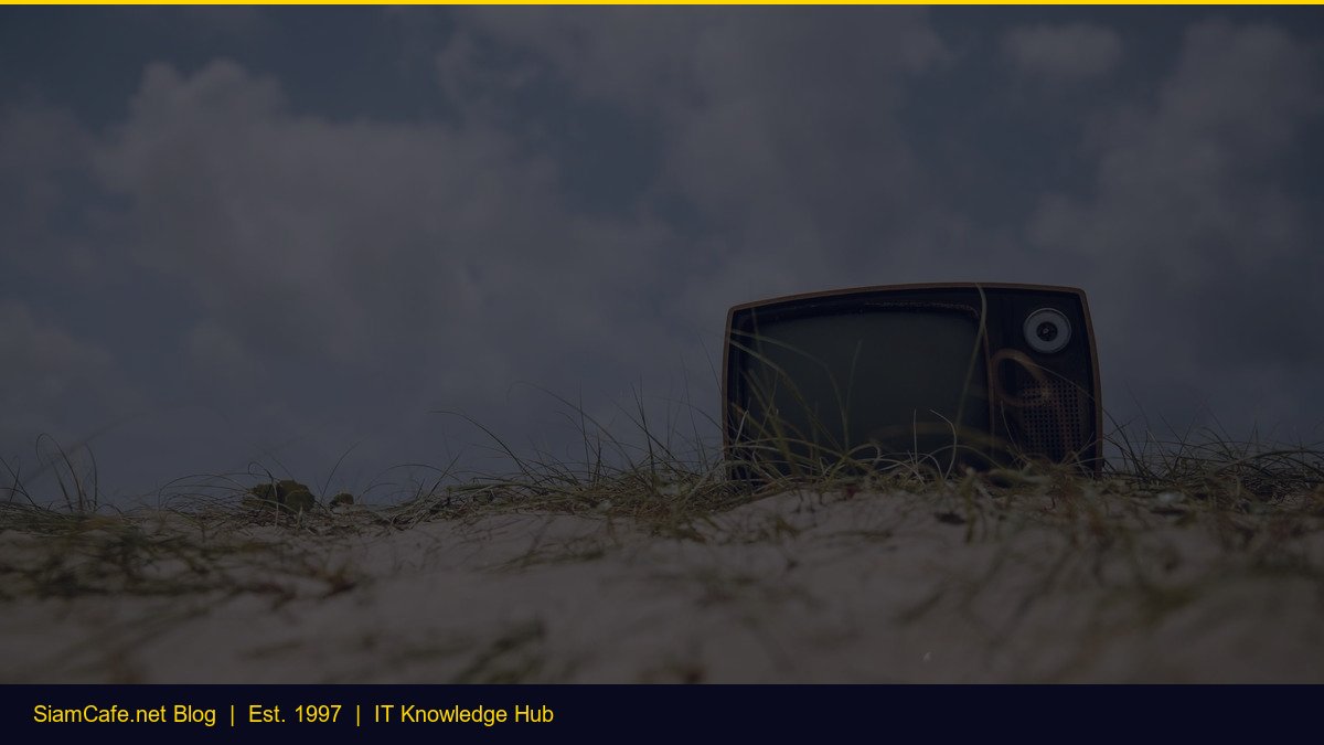 เลือก SSD อย่างไรให้คุ้ม 2026